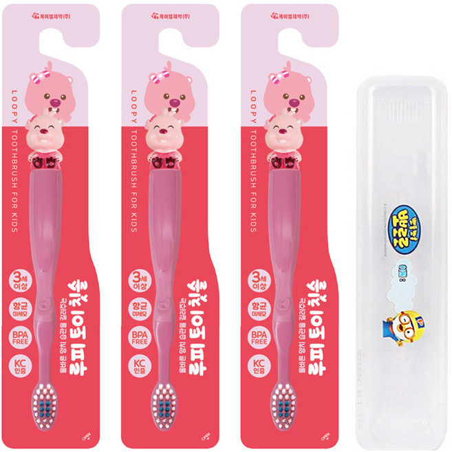 케이엠제약 뽀로로 토이 유아 칫솔 루피 3p + 케이스 세트, 혼합색상, 1세트