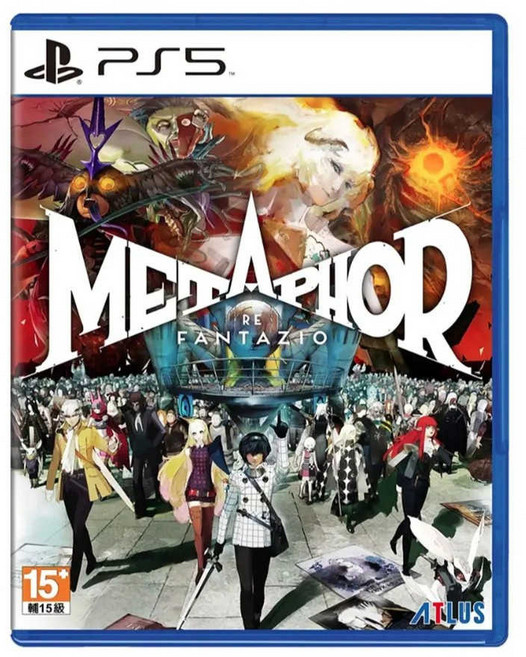PlayStation PS5 遊戲 暗喻幻想 ReFantazio 中文版, 不適用
