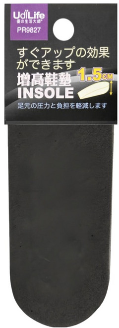 UdiLife 優的生活大師 增高鞋墊1.5cm
