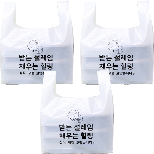 베로나 설레임 배달 음식용 봉투, 20L, 300개