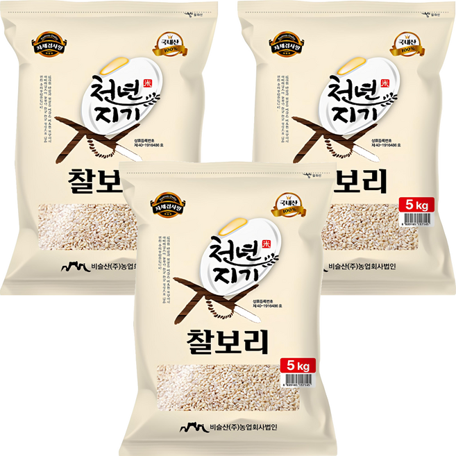 천년지기 국산 찰보리쌀, 5kg, 3개