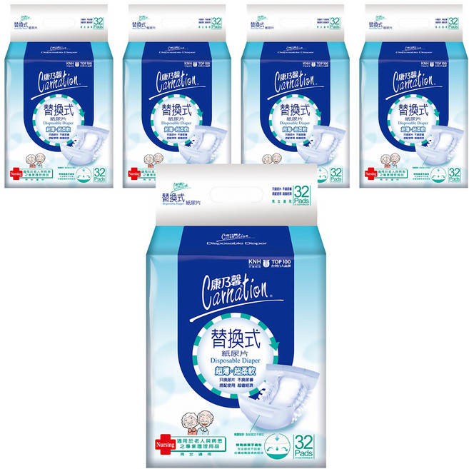 康乃馨 成人替換式尿片, 50 x 21.5cm, 32片, 5包