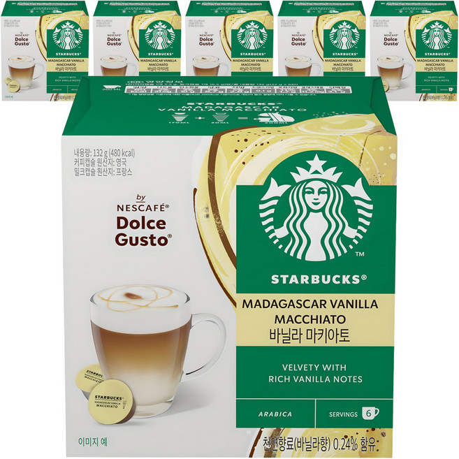 돌체구스토 스타벅스 바닐라 마키아토 캡슐커피, 22g, 12개입, 6개