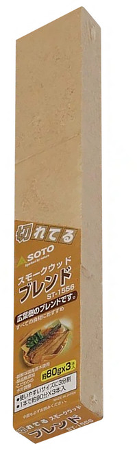 SOTO 經典煙燻木塊 ST-1556, 240g, 1個