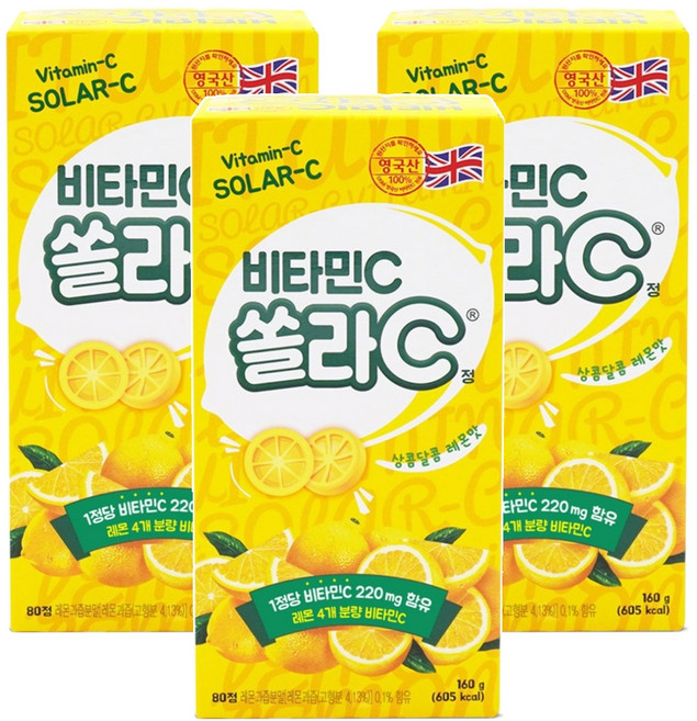 쏠라씨 비타민 C 레몬맛, 80정, 3개