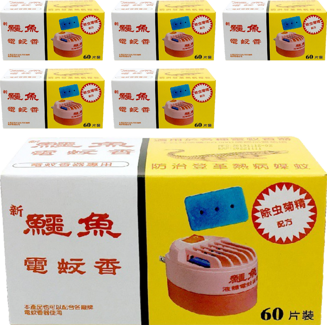 鱷魚 電蚊香片 60, 54g, 6盒