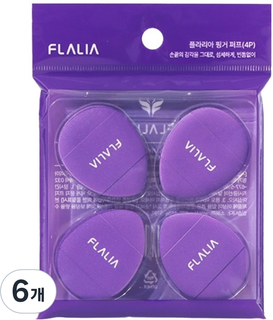 플라리아 핑거 퍼프 4p, 6개, 보라색