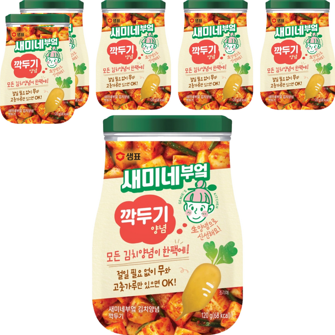 새미네부엌 깍두기 양념, 120g, 6개