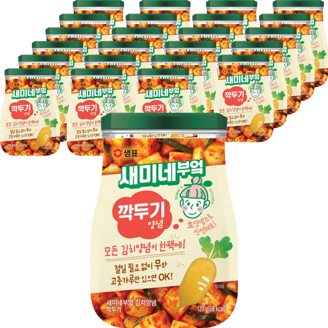 새미네부엌 깍두기 양념, 120g, 24개