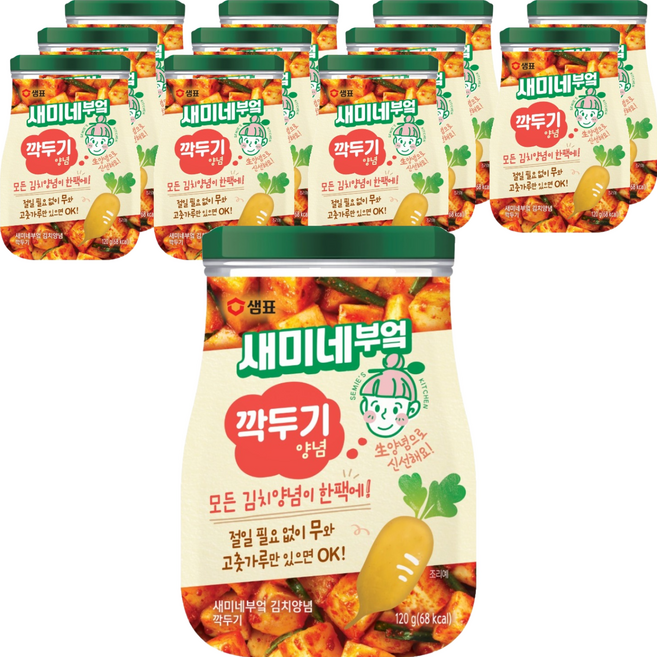 새미네부엌 깍두기 양념, 120g, 12개