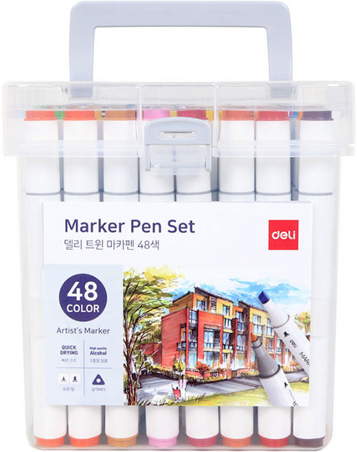 델리 둥근 삼각 트윈 화방마카 + 케이스 보관세트 70803, 1세트, 48색