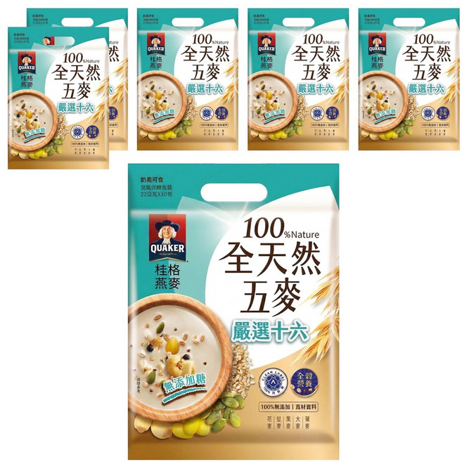 QUAKER 桂格 全天然五麥 嚴選十六 無添加糖 10包, 220g, 6袋