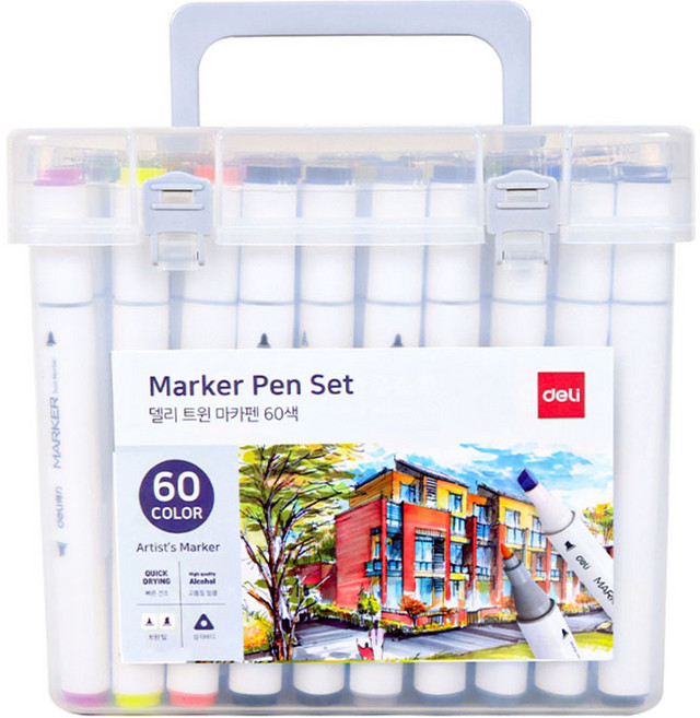 델리 둥근 삼각 트윈 화방마카 + 케이스 보관세트 70803, 1세트, 60색