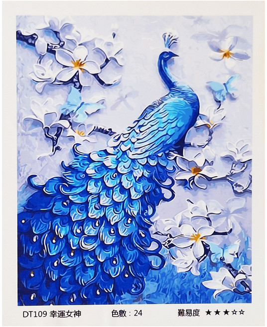 ArtLife 藝術生活 數字油畫DIY DT109 50 x 40cm, 幸運女神 藍色 + 白色, 1個