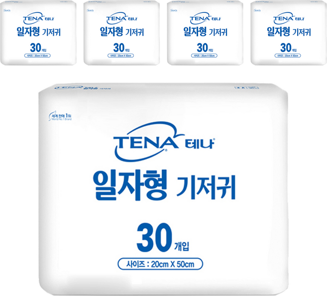 테나 일자형 성인기저귀 서브패드 남녀공용, 30매입, 5개, 20cm x 50cm