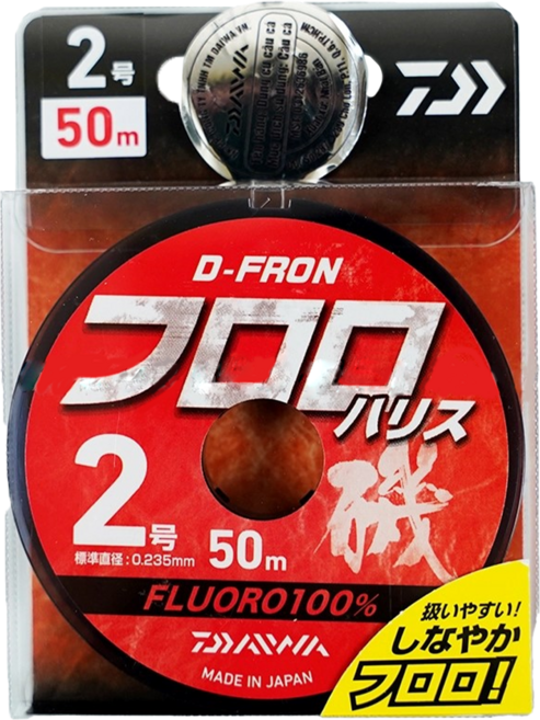DAIWA 大和 D-FRON FLUORO HARISU 2, 2號, 1個