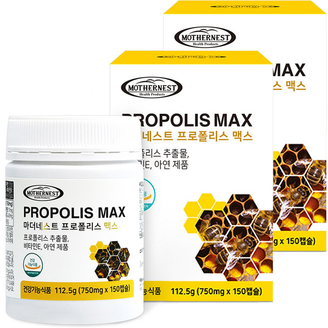 MOTHERNEST 蜂膠Max, 150錠, 2個