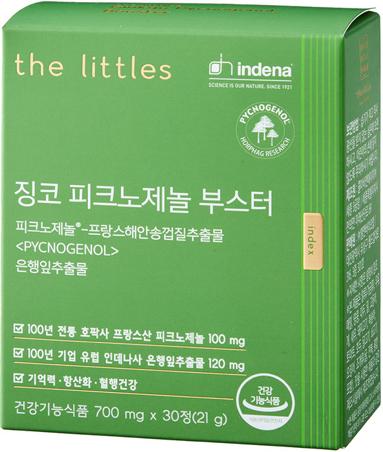 더리틀스 징코 피크노제놀 부스터 21g, 30정, 1개