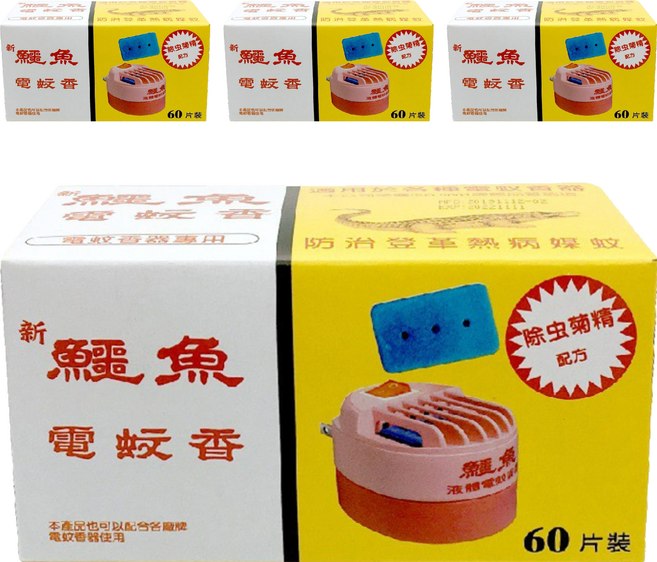 鱷魚 電蚊香片 60, 54g, 4盒