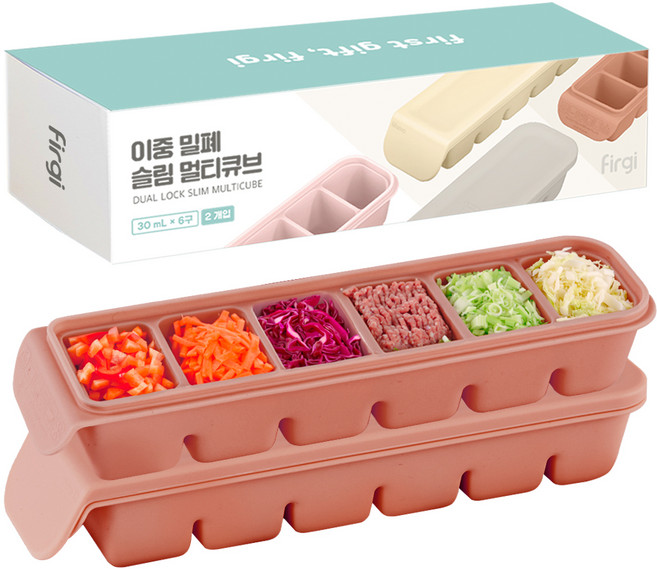 퍼기 이중 밀폐 이유식 큐브 6구, 180ml, 인디핑크, 2개