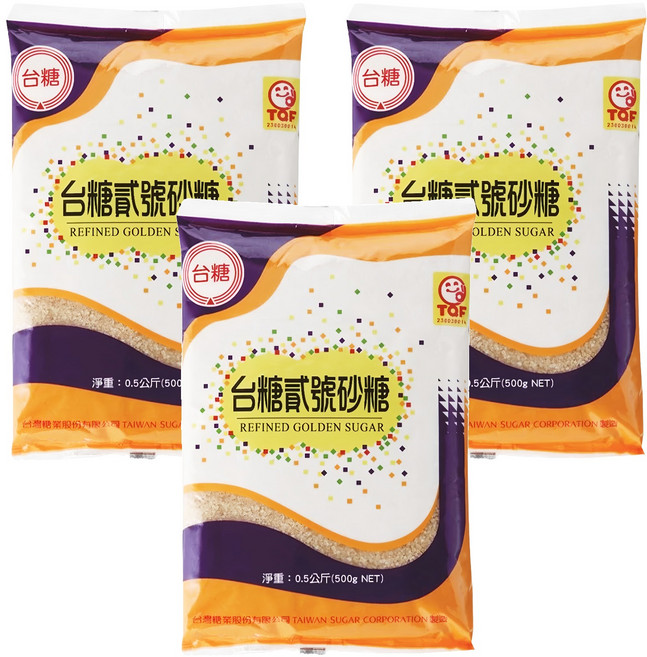 台糖 貳號砂糖, 500g, 3包