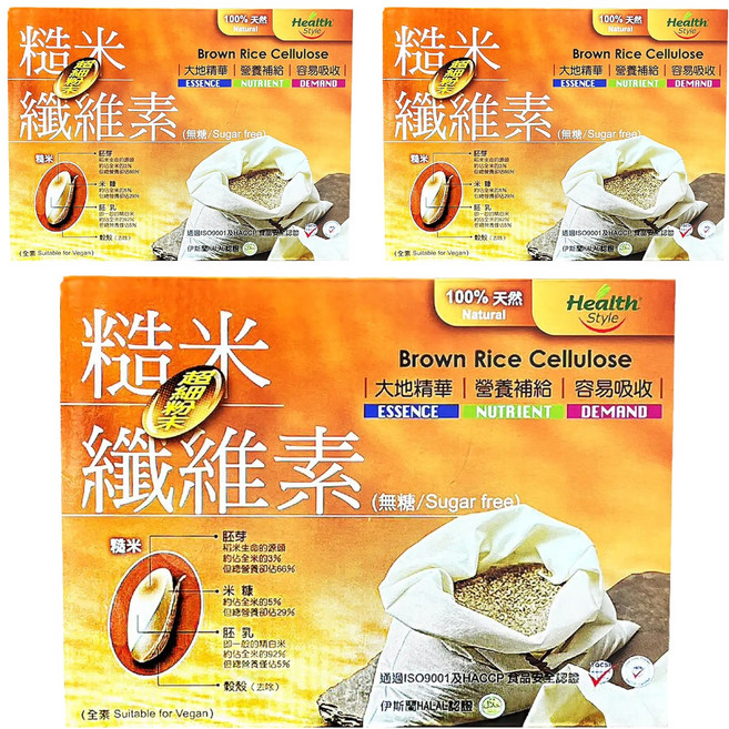 活力百匯 糙米纖維超細粉末, 10g, 36包, 3盒