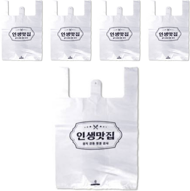 로로팩 배달음식 포장용 비닐봉투 유백 소, 15L, 500개