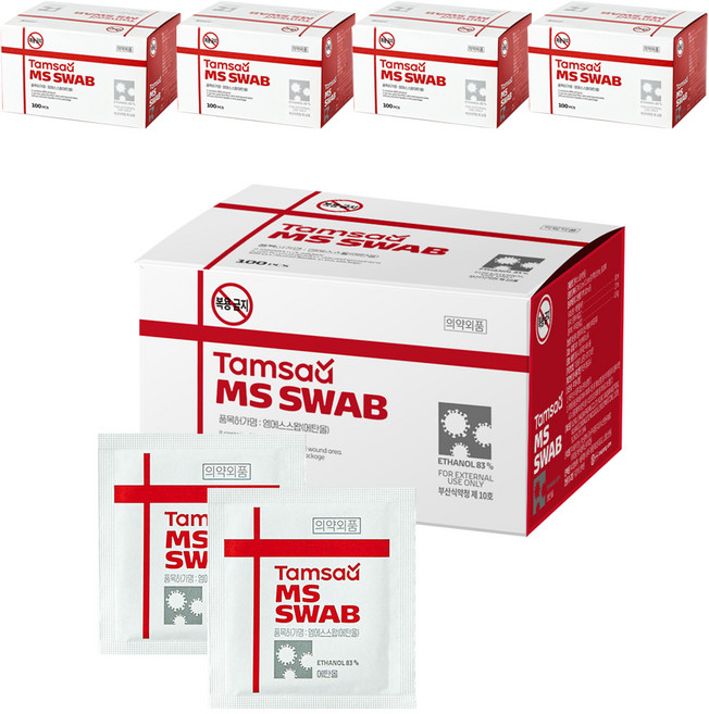탐사 소독용 알콜 스왑 에탄올, 100개입, 5개