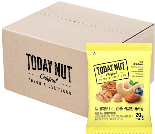 TODAY NUT 一握堅果 真鷹嘴豆, 20g, 50個