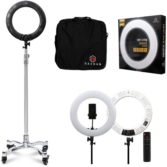대한 유튜브 인터넷 아프리카 BJ 1인 개인 먹방 브이로그 방송 촬영 조명 링라이트 + 이동식 스탠드 삼각대 세트, 링라이트(DH-RL18 블랙), 스탠드(ST-8519), 1세트
