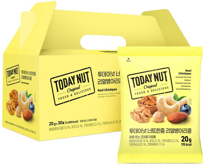 투데이넛 너트한줌 리얼병아리콩 30p 견과세트 600g, 1세트
