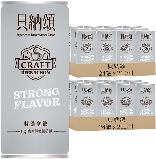 貝納頌 義式特濃拿鐵, 210ml, 48罐