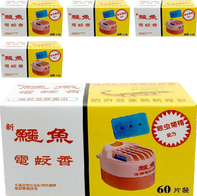 鱷魚 電蚊香片 60, 54g, 5盒