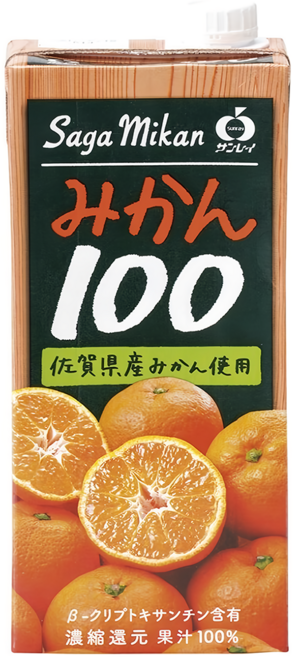 JA 佐賀 蜜柑濃縮果汁, 1個, 1L