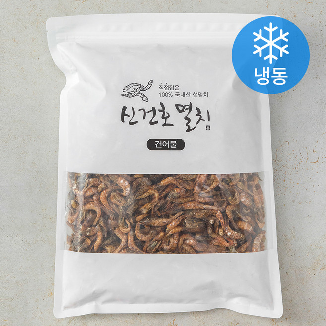 신건호멸치 국산 상급 볶음 안주 국물용 햇 먹새우 (냉동), 500g, 1개입, 1개