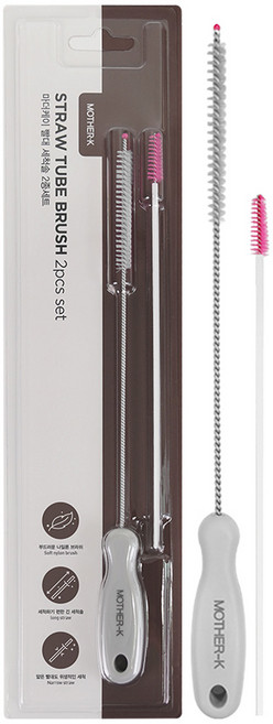 마더케이 빨대 세척솔 2종, 1세트, 화이트