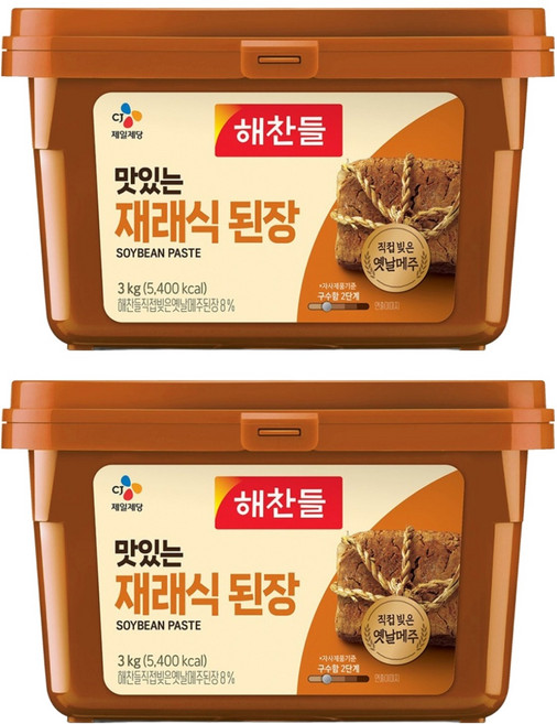 해찬들 맛있는 재래식 된장, 3kg, 2개