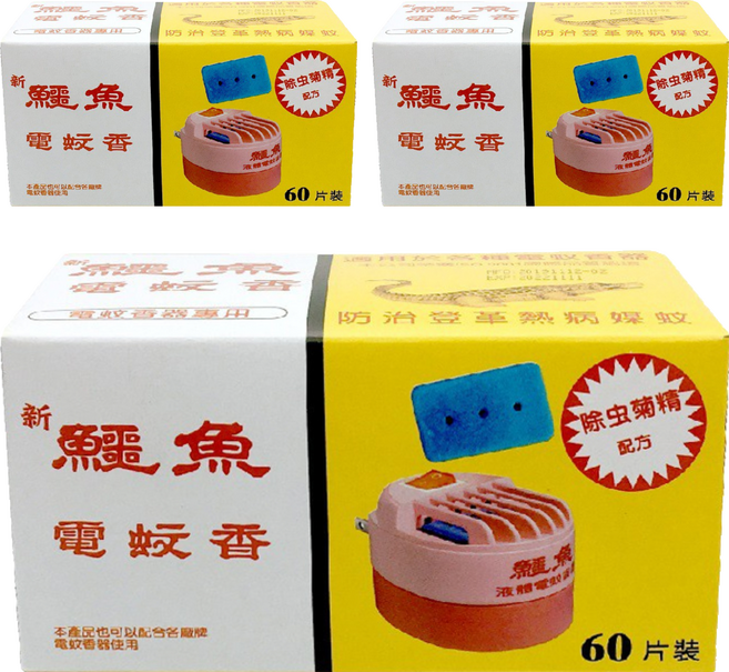 鱷魚 電蚊香片 60, 54g, 3盒