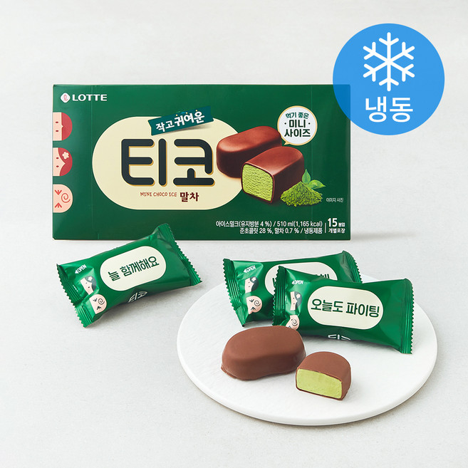 롯데웰푸드 티코 말차 (냉동), 1개, 15개입, 34ml