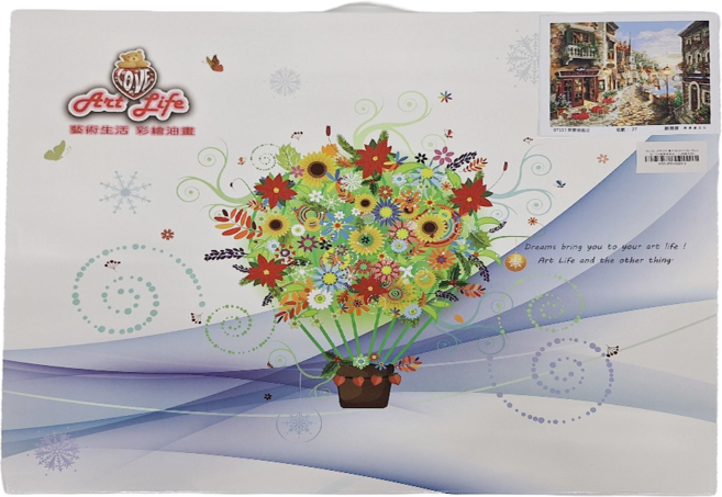 ArtLife 藝術生活 數字油畫DIY 87113 40 x 50cm, 醉夢萊茵河, 1個