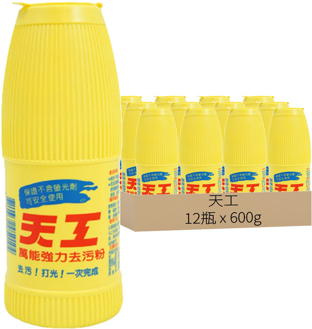 天工 萬能強力去汙粉, 600g, 12瓶