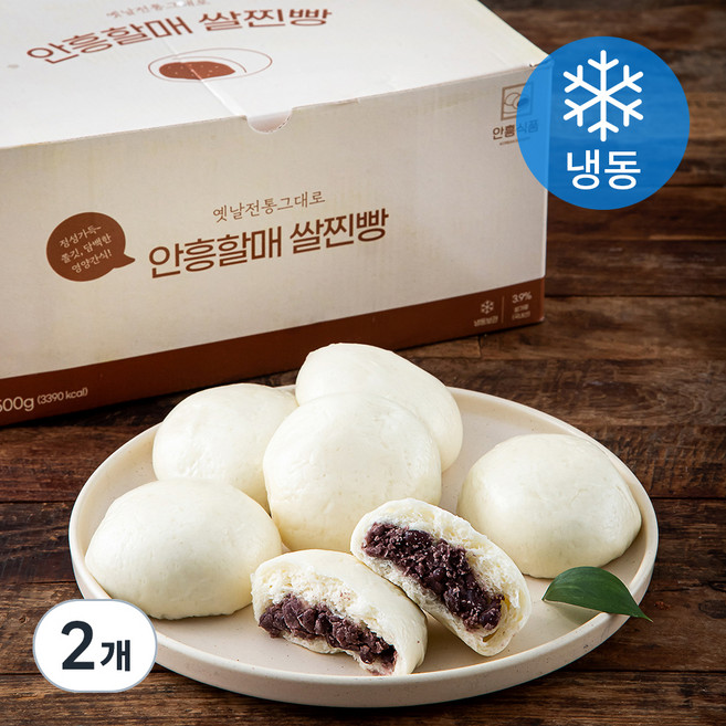 안흥식품 옛날 전통 그대로 할매 안흥 쌀찐빵 (냉동), 50g, 30개입, 2개