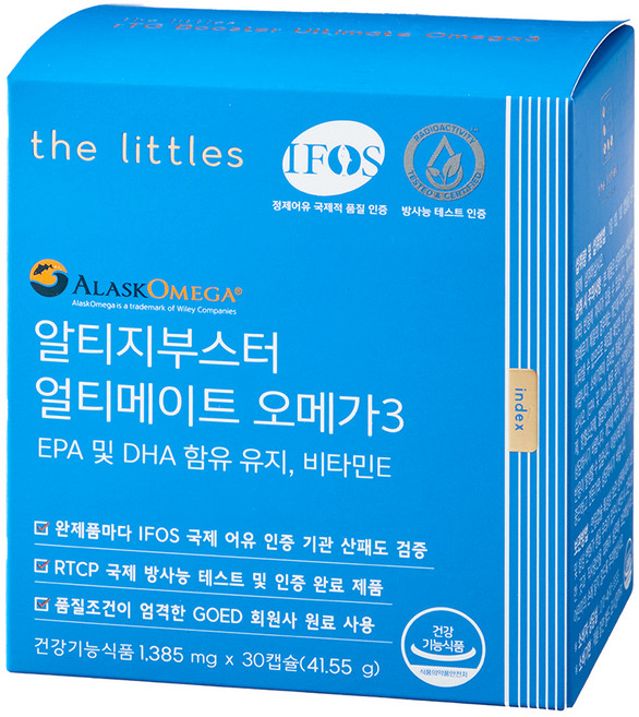 더리틀스 알티지부스터 얼티메이트 오메가3, 30정, 41.55g, 1개