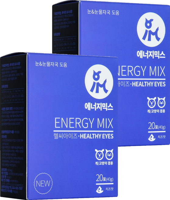 아이앤지메딕스 반려동물 에너지믹스 영양제, 40g, 눈물개선/눈건강, 2개