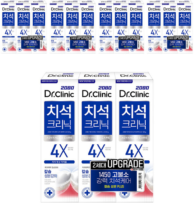 2080 닥터크리닉 치석치약 투, 120g, 15개