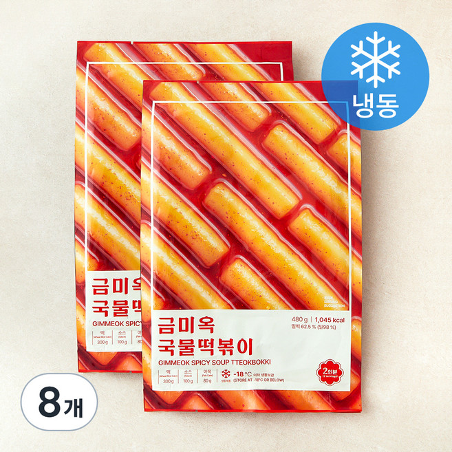 금미옥 국물떡볶이 (냉동), 480g, 8개