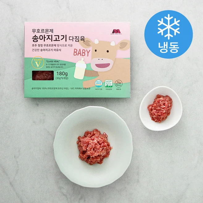 그린마운틴 호주산 송아지 다짐육 이유식용 (냉동), 180g, 1팩 - 쿠팡