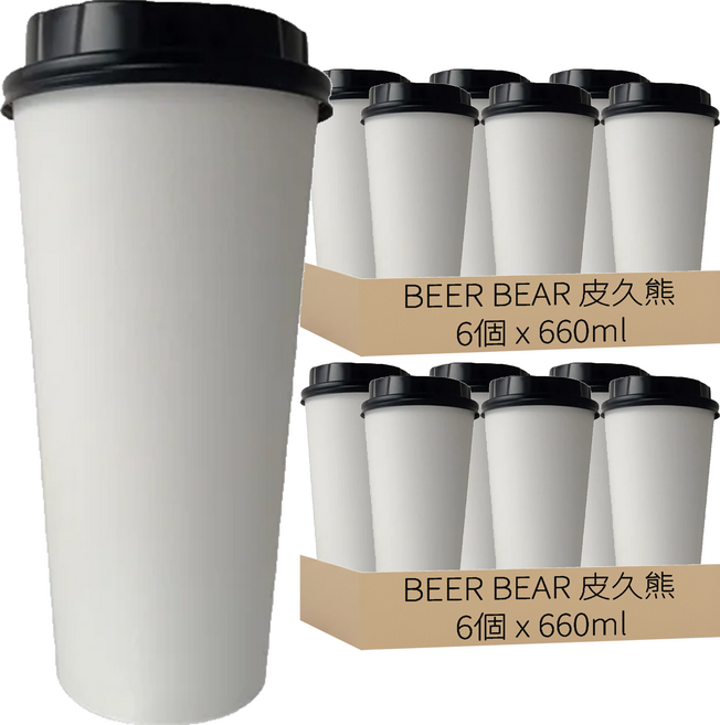 BEER BEAR 皮久熊 Drink 渴冰酷冷熱杯 MY-8091 660ml, 6個, 2組