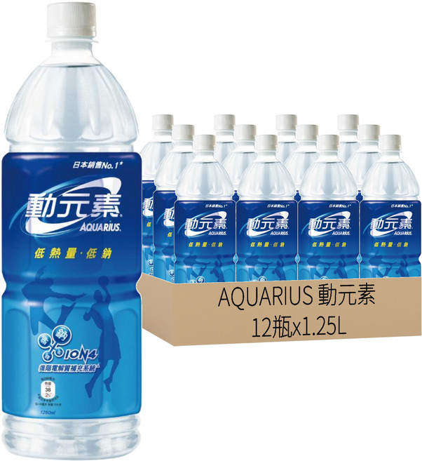 AQUARIUS 動元素 運動飲料, 1.25L, 12瓶
