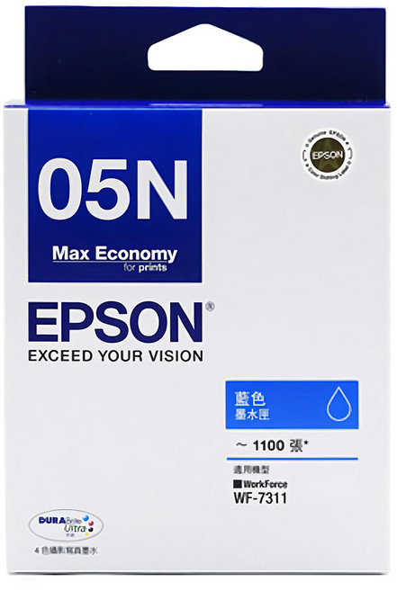 EPSON 原廠墨水匣 T05N250, 藍色, 1盒